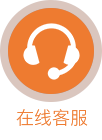 正在加载中...